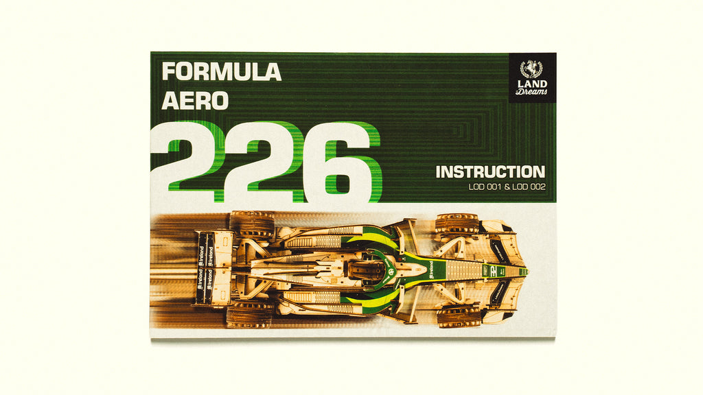 Formula Aero 226 Heritage Edition